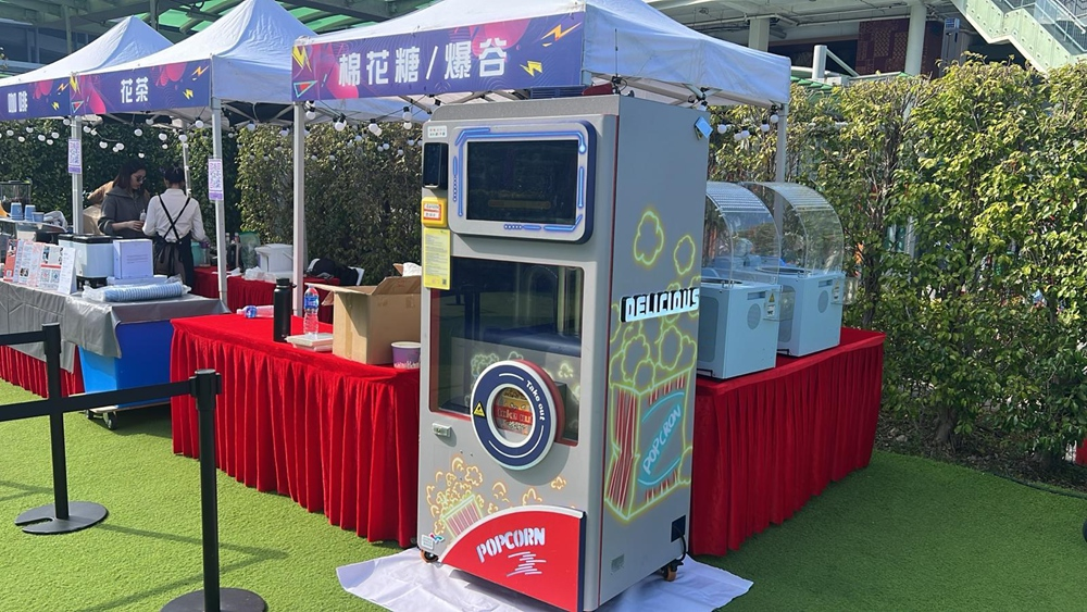 Bailey Circuit Monster Jam truck